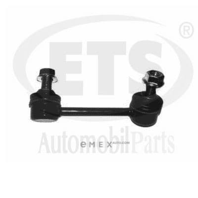 OEM STABILIZER LINK 16LB860