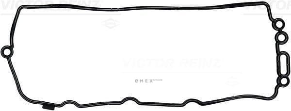 OEM GASKET RUBBER SEAL 711083100