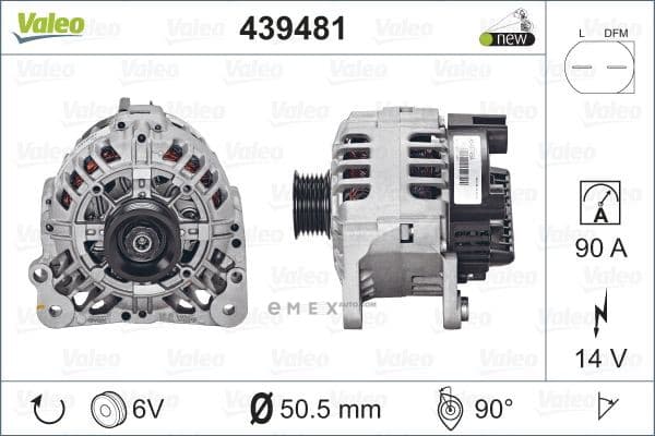 OEM Alternator 439481