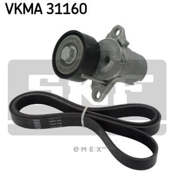 OEM REPAIR KIT, TIMING VKMA31160