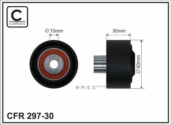 OEM PULLEY ROLLER ASSY 29730