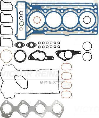 OEM REPAIR KIT, TIMING 023601505