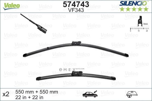 OEM WIPER BLADE ASSY 574743