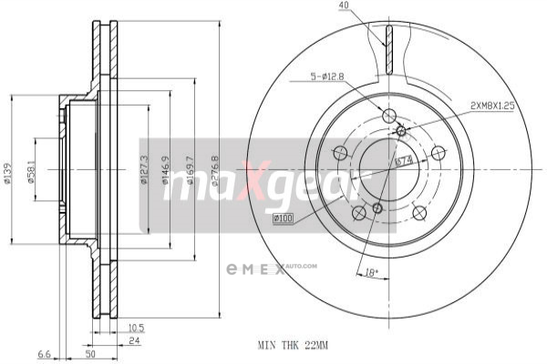 OEM BRAKE ROTOR 192505