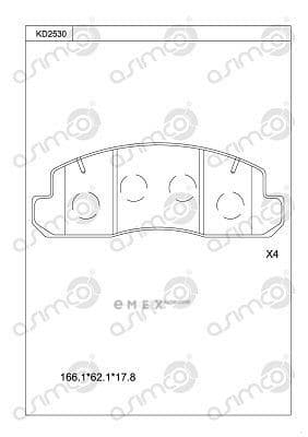 OEM BRAKE PAD KD2530