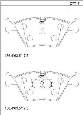 OEM BRAKE PAD KD7717