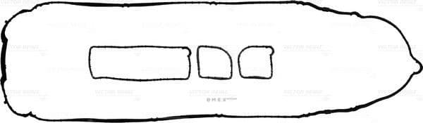 OEM GASKET RUBBER SEAL 154239101