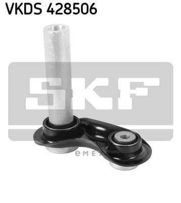 OEM SUSPENTION LINK VKDS428506