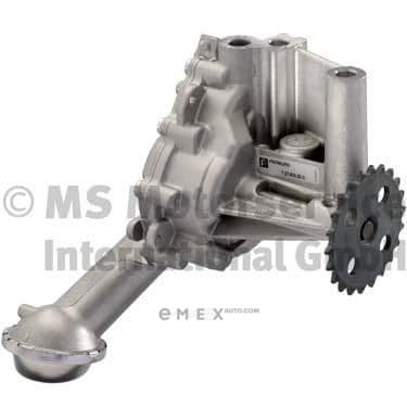 OEM OIL PUMP ASSY 707409000