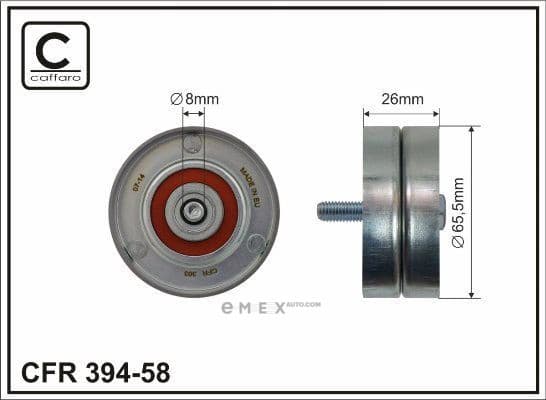 OEM TENSIONER ASSY, PULLEY 39458