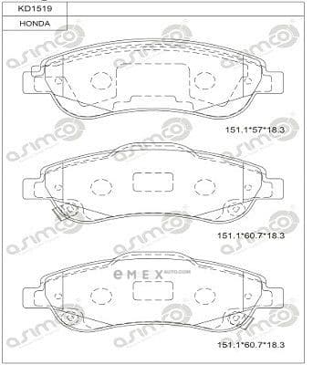 OEM PAD KIT, DISC BRAKE KD1519