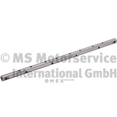 OEM SHAFT ASSY, VALVE ROCKER 50007649