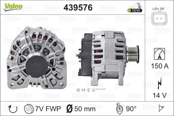 OEM ALTERNATOR ASSY 439576