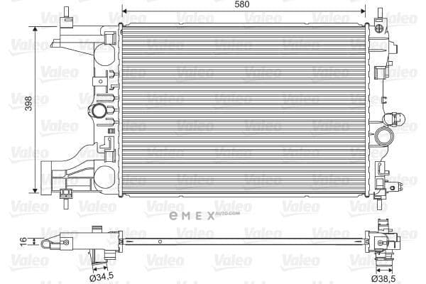 OEM 701594