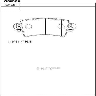 OEM BRAKE PAD KD1525