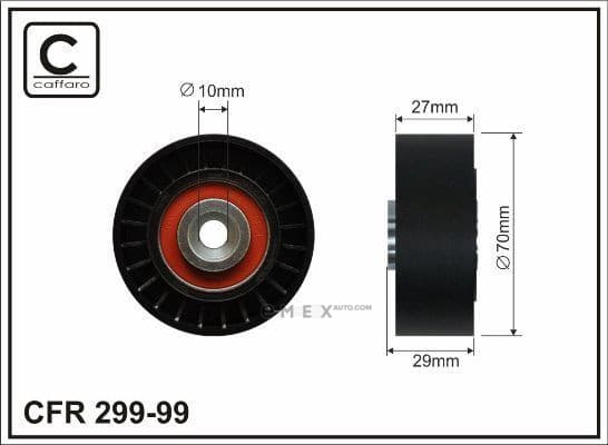 OEM PULLEY ROLLER ASSY 29999