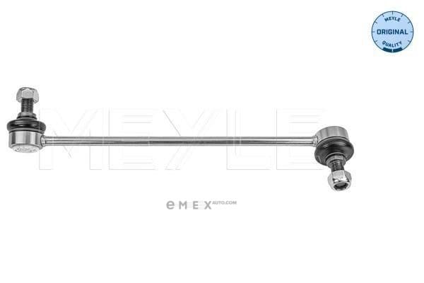 OEM ROD,STRUT,STABILISER/STEEL LH 0160600071