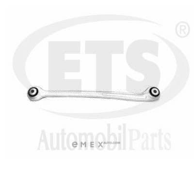 OEM TRACK CONTROL ARM (LOWER REAR ) 15TC332