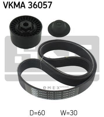 OEM REPAIR KIT, TIMING VKMA36057