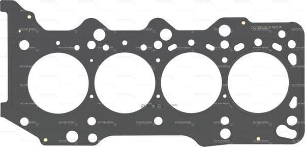 OEM GASKET, CYLINDER HEAD METAL 611002600