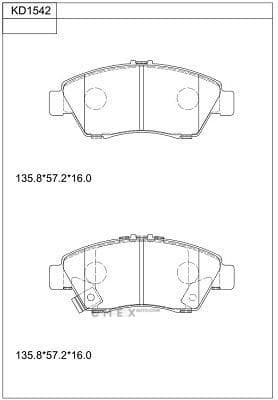 OEM PAD KIT, DISC BRAKE KD1542