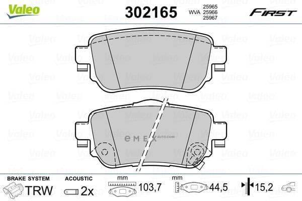 OEM PAD KIT, DISC BRAKE 302165