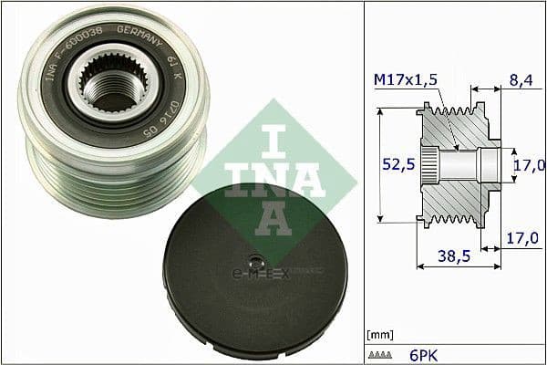 OEM PULLEY ASSY, ALTERNATOR 535027310