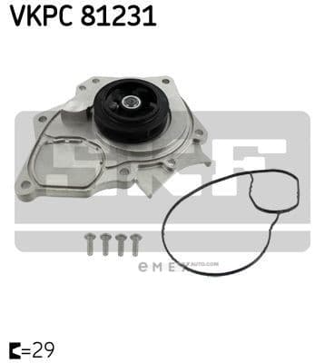 OEM WATER PUMP ASSY VKPC81231