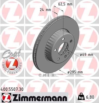 OEM BRAKE ROTOR 400550730