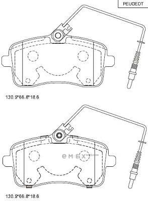 OEM BRAKE PAD KD7505