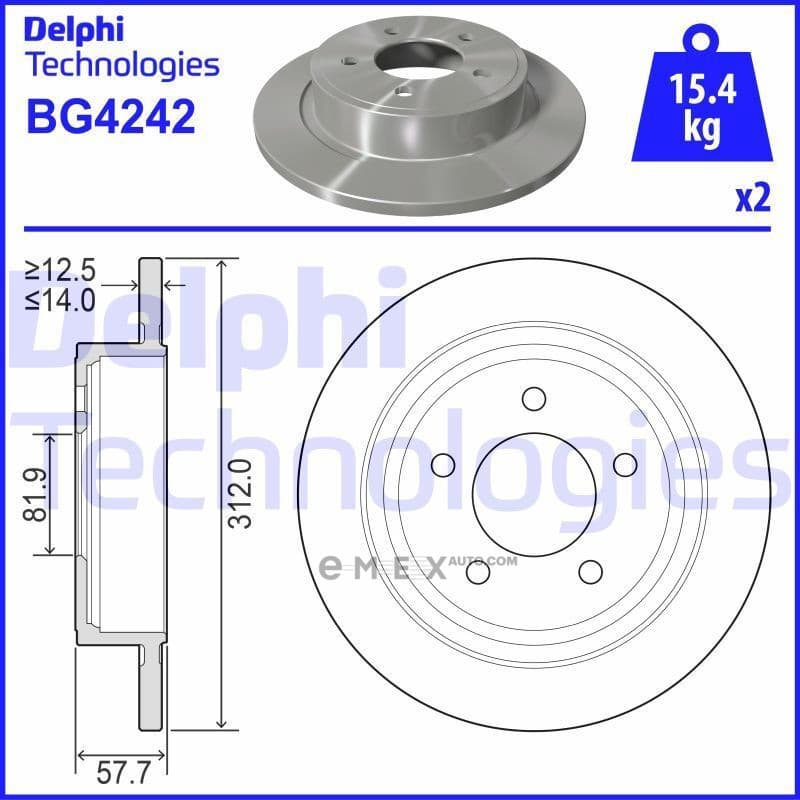 OEM BRAKE DISC (DOUBLE PACK) BG4242