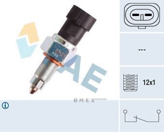 OEM SENSOR ASSY, OIL PRESSURE 41225