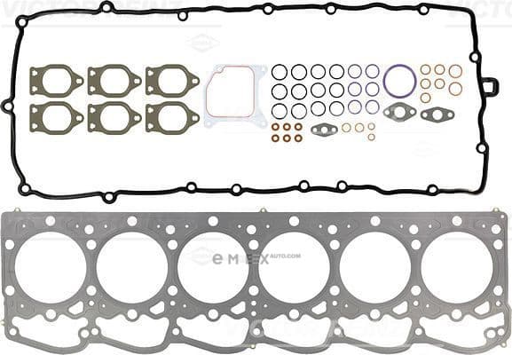 OEM GASKET KIT, ENGINE 023554001