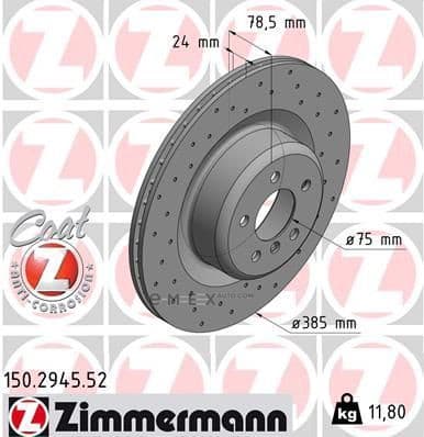 OEM BRAKE DISC BMW X5/E70M,F15,X6/E71M,F16 150294552