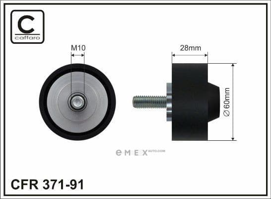 OEM PULLEY ROLLER ASSY 37191