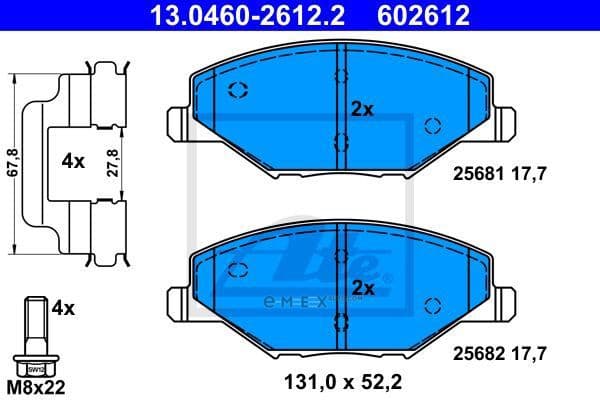 OEM PAD KIT, DISC BRAKE 13046026122