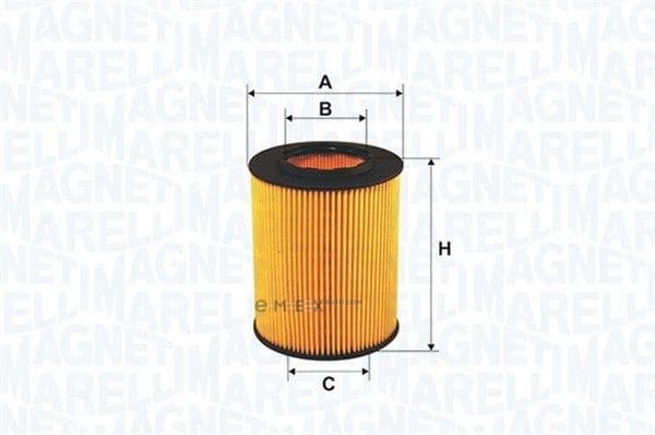 OEM OIL FILTER 153071760512