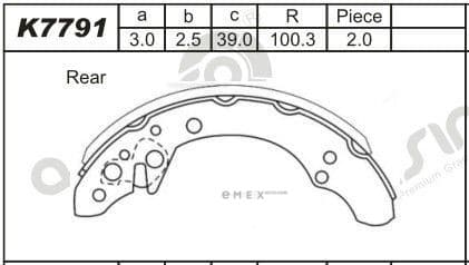 OEM SHOE KIT, DRUM BRAKE K7791