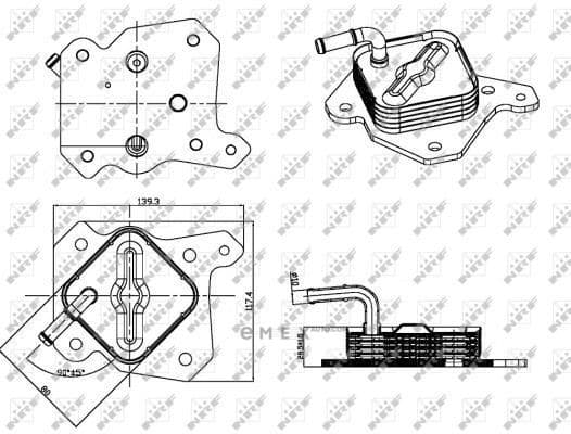 OEM OIL COOLER ASSY 31317