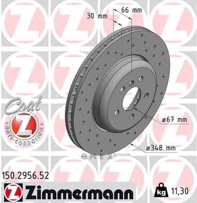 OEM BRAKE ROTOR 150295652