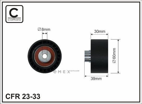 OEM BEARING, ROLLER 2333