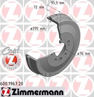 OEM BRAKE ROTOR 600196720