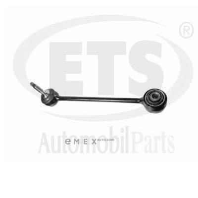 OEM REAR STABILIZER LINK ROD LR 12LB743