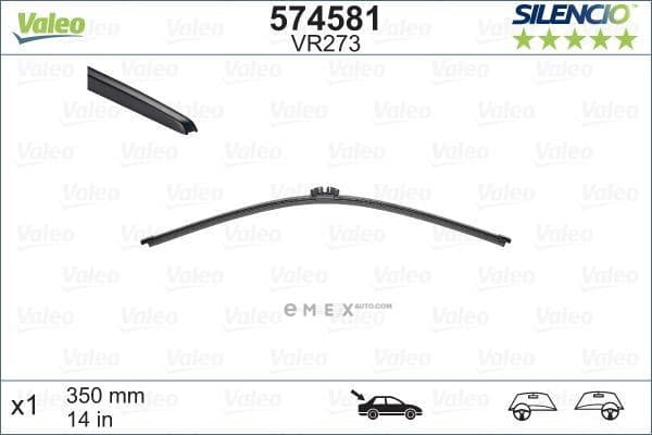 OEM WIPER BLADE ASSY 574581