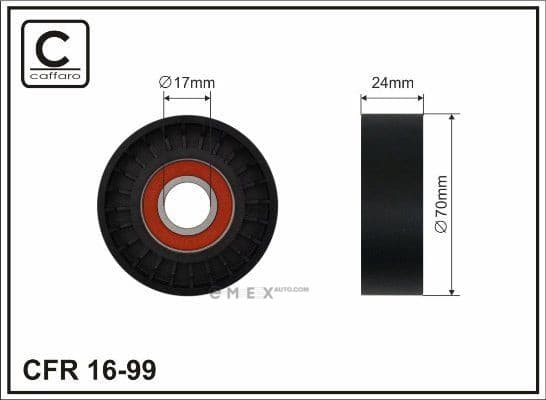 OEM PULLEY ROLLER ASSY 1699