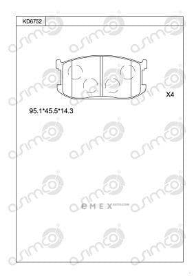 OEM BRAKE PAD KD6752