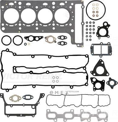 OEM GASKET KIT, ENGINE 023695001