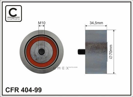 OEM PULLEY ROLLER ASSY 40499