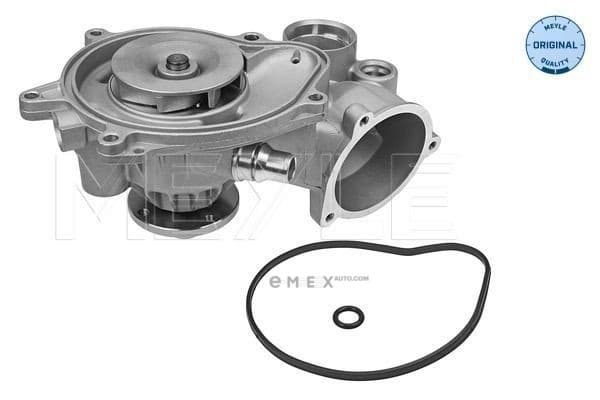 OEM WATER PUMP W/SEAL-7E65/E66/E67 3132200014