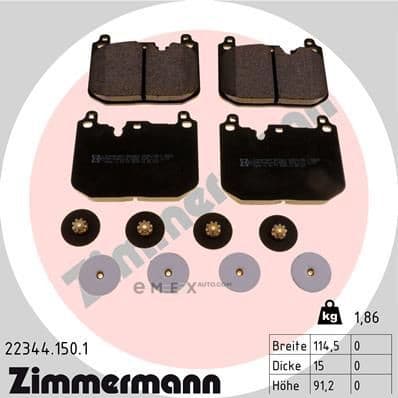 OEM PAD KIT, DISC BRAKE 223441501